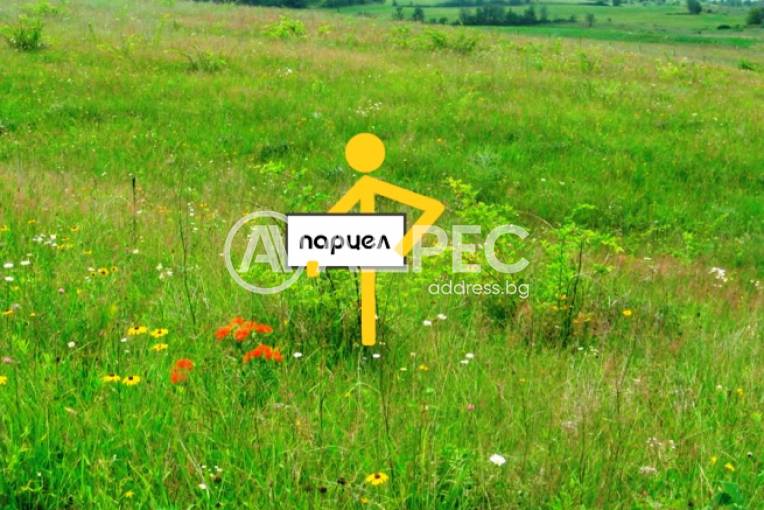 Парцел/Терен, Благоевград, Баларбаши, 513393, Снимка 1