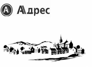 Парцел/Терен, Велико Търново, Бузлуджа, 532393, Снимка 1