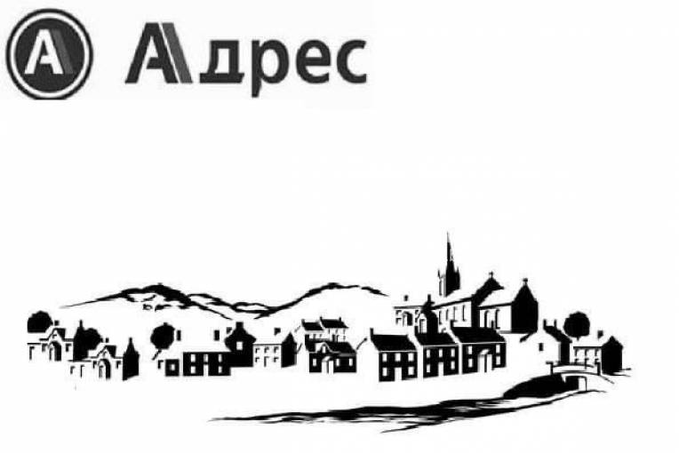 Парцел/Терен, Велико Търново, Бузлуджа, 532393, Снимка 1