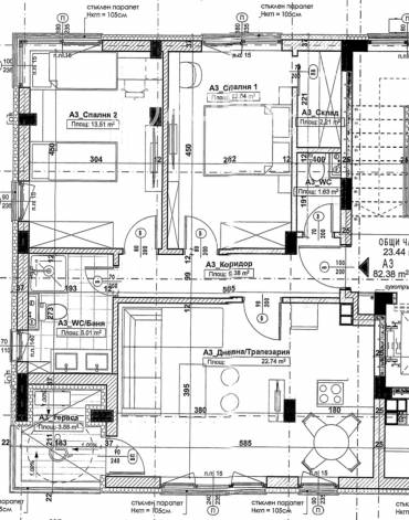 Тристаен апартамент, София, Люлин 9, 677393, Снимка 1