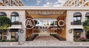 Тристаен апартамент, Казанлък, Център, 703393, Снимка 5