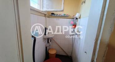 Етаж от къща, Ямбол, Център, 643394, Снимка 11