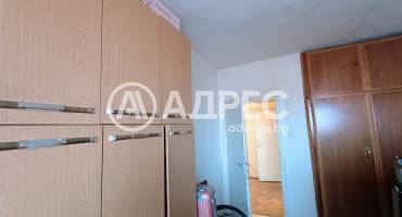 Етаж от къща, Ямбол, Център, 643394, Снимка 9