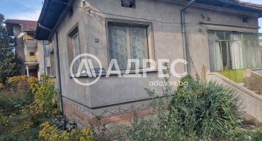 Къща/Вила, Дунавци, 700394, Снимка 3