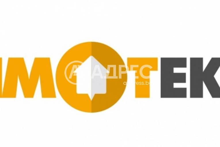 Многостаен апартамент, София, Център, 570395, Снимка 4