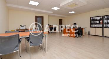 Офис, Бургас, Лазур, 676395, Снимка 3