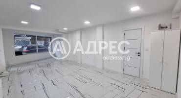 Магазин, Варна, Операта, 683395, Снимка 4