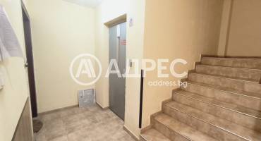 Двустаен апартамент, София, Лагера, 666396, Снимка 7