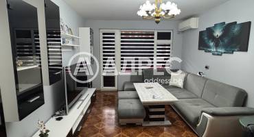 Двустаен апартамент, Враца, Река Лева, 677396, Снимка 1