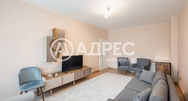 Тристаен апартамент, Варна, Център, 684397, Снимка 8