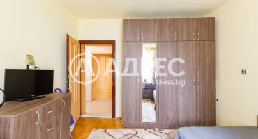 Къща/Вила, Плевен, 9-ти квартал, 657398, Снимка 8