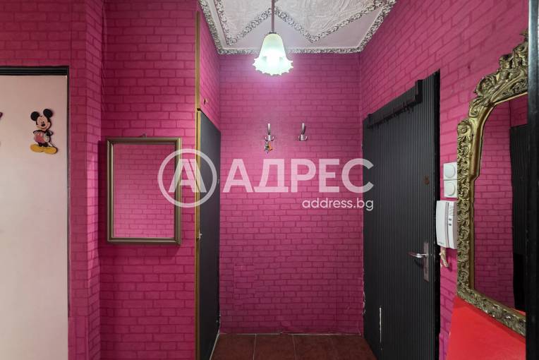 Едностаен апартамент, София, Връбница 1, 680398, Снимка 5