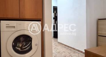 Тристаен апартамент, София, Център, 684398, Снимка 16