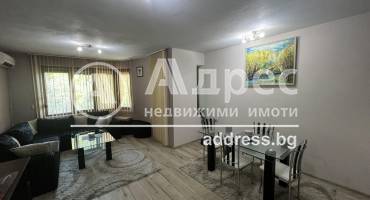 Тристаен апартамент, Благоевград, Широк център, 600399, Снимка 1