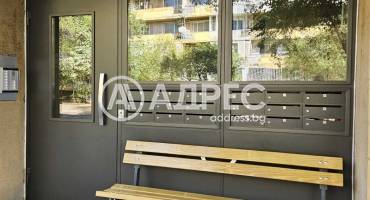 Двустаен апартамент, София, Дружба 1, 671399, Снимка 1