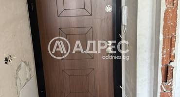 Тристаен апартамент, София, Център, 673400, Снимка 3