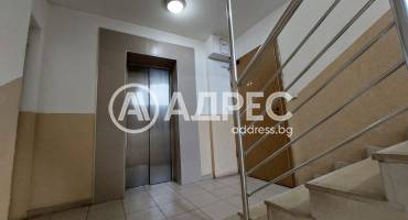 Двустаен апартамент, София, Красна поляна 3, 683400, Снимка 14