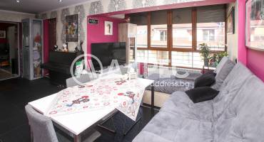 Тристаен апартамент, София, Витоша, 686400, Снимка 1