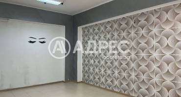 Офис, Стара Загора, Център, 684401, Снимка 1