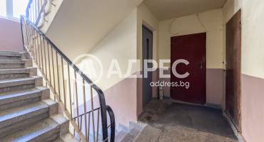 Многостаен апартамент, Варна, Цветен квартал, 687401, Снимка 22