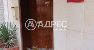 Офис, София, Център, 668402, Снимка 2