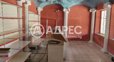 Къща/Вила, Черна гора, 666403, Снимка 9