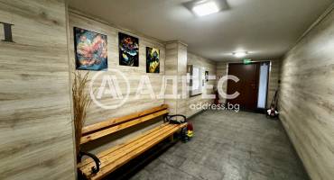 Тристаен апартамент, София, Овча купел, 686403, Снимка 13