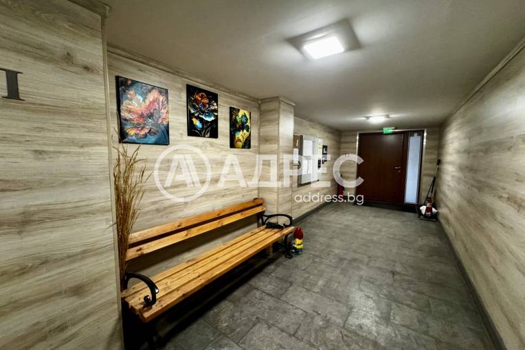 Тристаен апартамент, София, Овча купел, 686403, Снимка 13