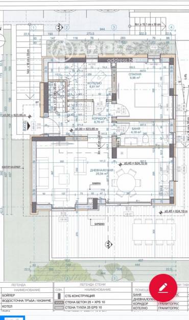 Къща/Вила, Хераково, 687403, Снимка 2