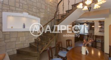 Многостаен апартамент, София, Бояна, 666404, Снимка 10