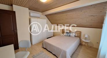 Многостаен апартамент, София, Бояна, 666404, Снимка 6