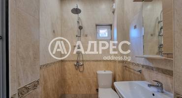 Двустаен апартамент, София, Център, 663405, Снимка 9