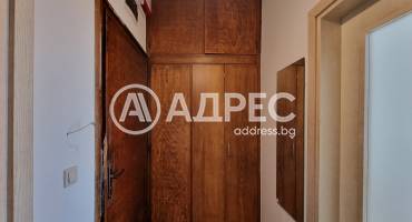 Двустаен апартамент, София, Център, 663405, Снимка 10