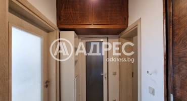 Двустаен апартамент, София, Център, 663405, Снимка 11