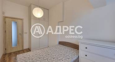 Двустаен апартамент, София, Център, 663405, Снимка 4