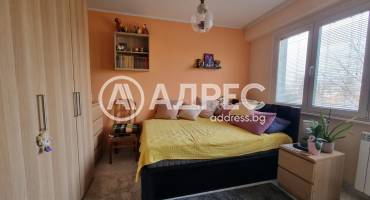 Двустаен апартамент, София, Младост 1, 679405, Снимка 2