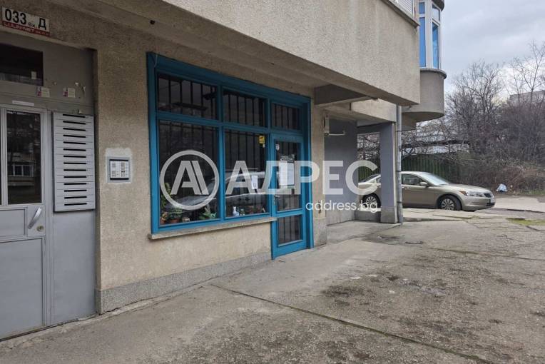 Магазин, София, Люлин 1, 688405, Снимка 1