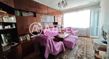Многостаен апартамент, Шумен, Математическа гимназия, 700405, Снимка 2