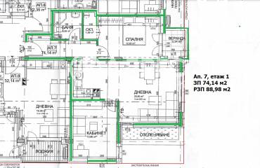 Тристаен апартамент, София, Драгалевци, 619406, Снимка 1