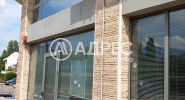 Търговски помещения, София, Център, 671406, Снимка 1