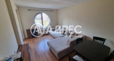 Двустаен апартамент, София, Овча купел 2, 687406, Снимка 1