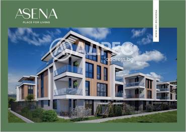 Тристаен апартамент, Асеновград, 702406