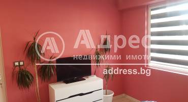 Тристаен апартамент, Шумен, Боян Българанов 1, 482407, Снимка 2