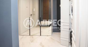 Тристаен апартамент, София, Център, 649407, Снимка 9