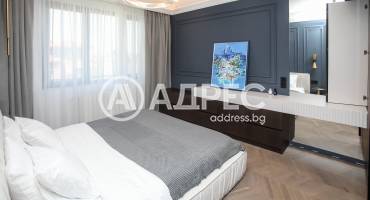 Тристаен апартамент, София, Център, 649407, Снимка 17