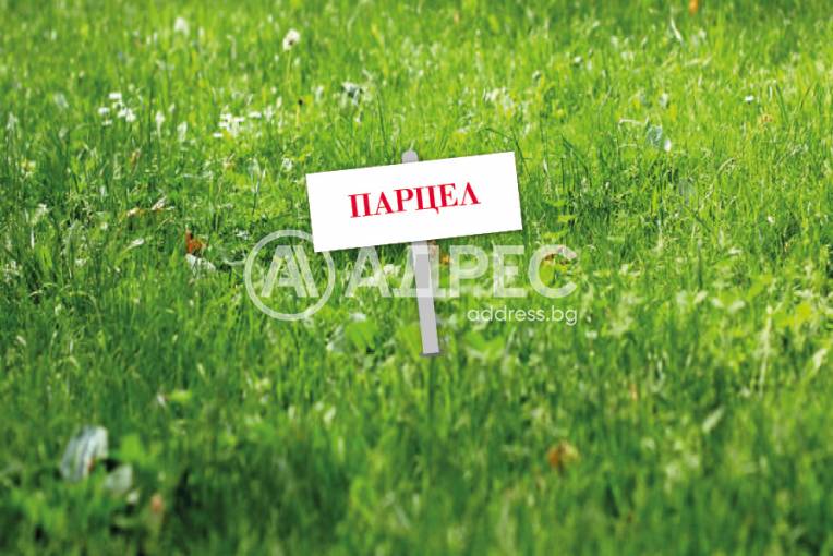 Парцел/Терен, София, Горубляне, 687407, Снимка 4