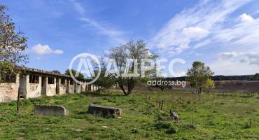 Стопанска сграда/Ферма, Водица, 667408, Снимка 1