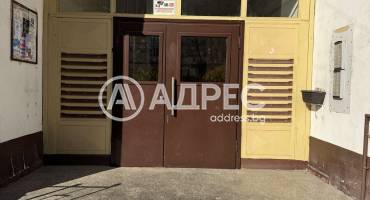 Едностаен апартамент, София, Връбница 2, 678408, Снимка 6