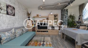 Тристаен апартамент, Атия, 680408, Снимка 6