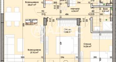 Тристаен апартамент, Пловдив, Тракия, 653409, Снимка 2